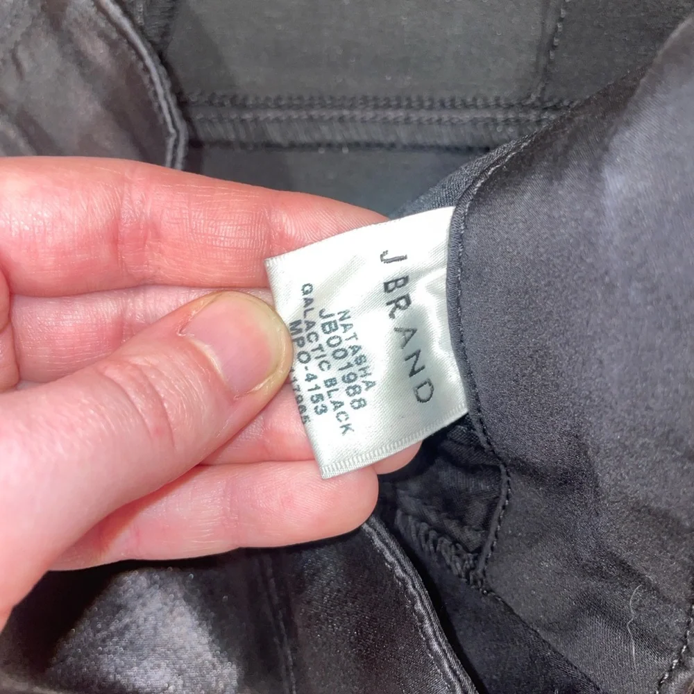 J brand high waisted faux leather jeans